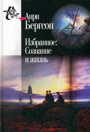 Избранное: Сознание и жизнь/ 2-е изд.