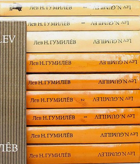 Собрание сочиений (9тт\11книг) (изд. Ди Дик)